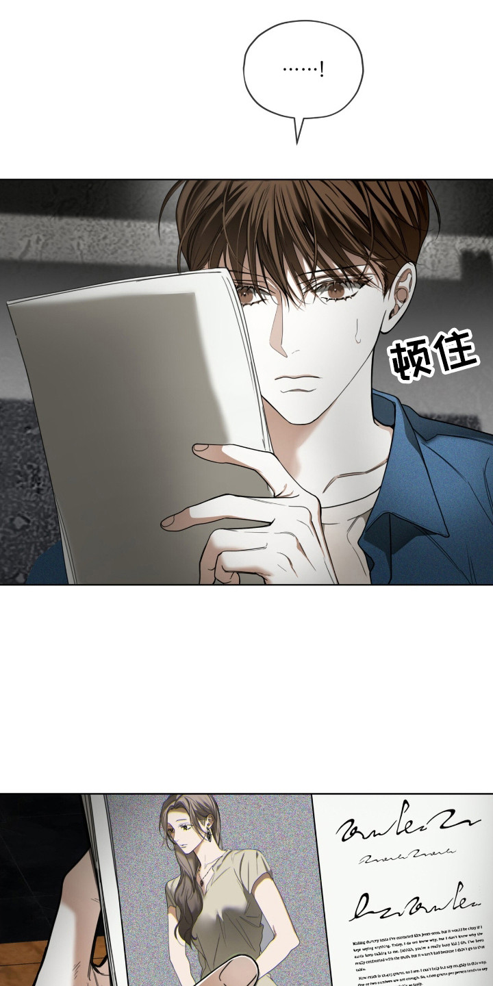 第191话18