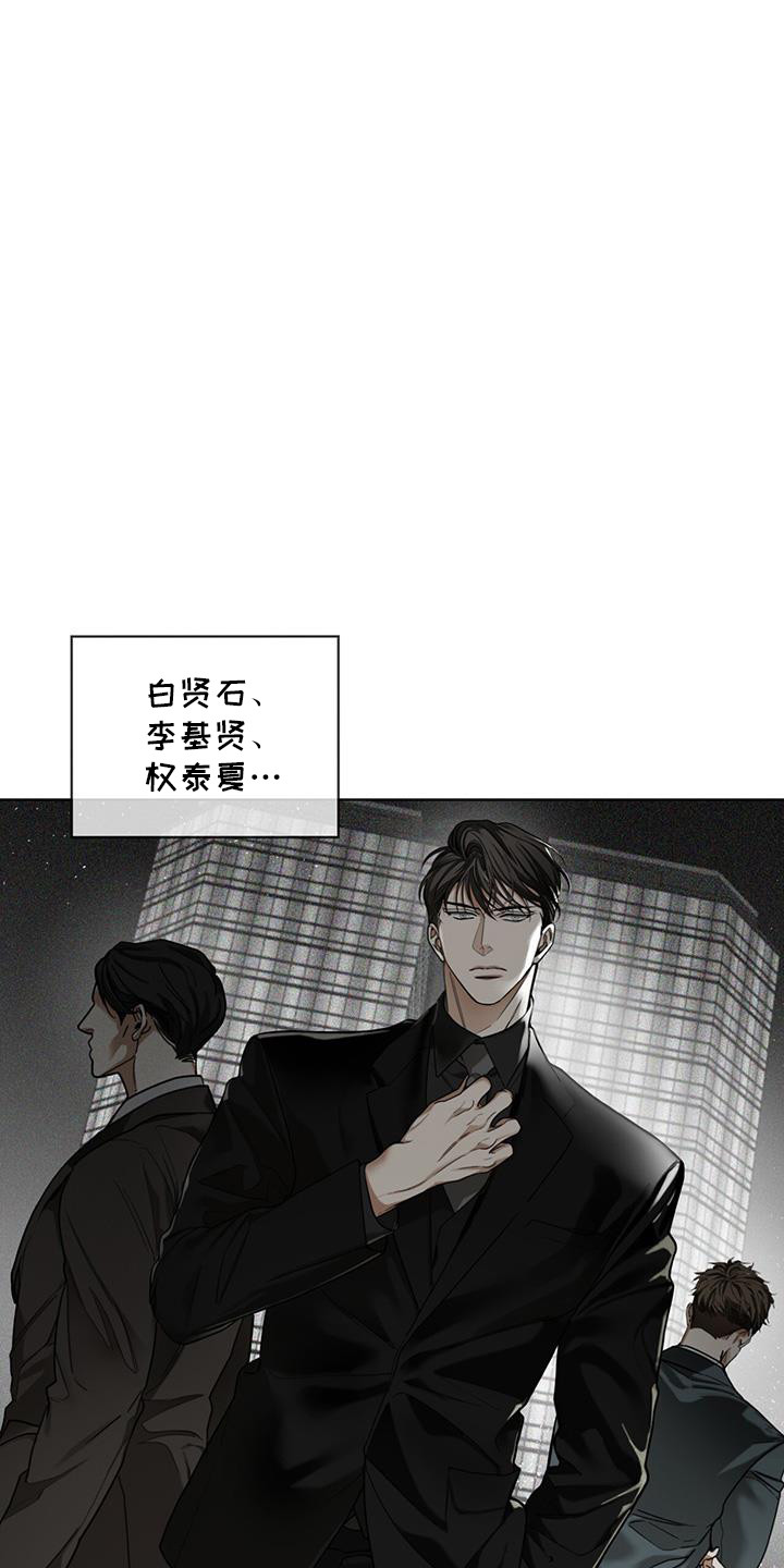 第163话0