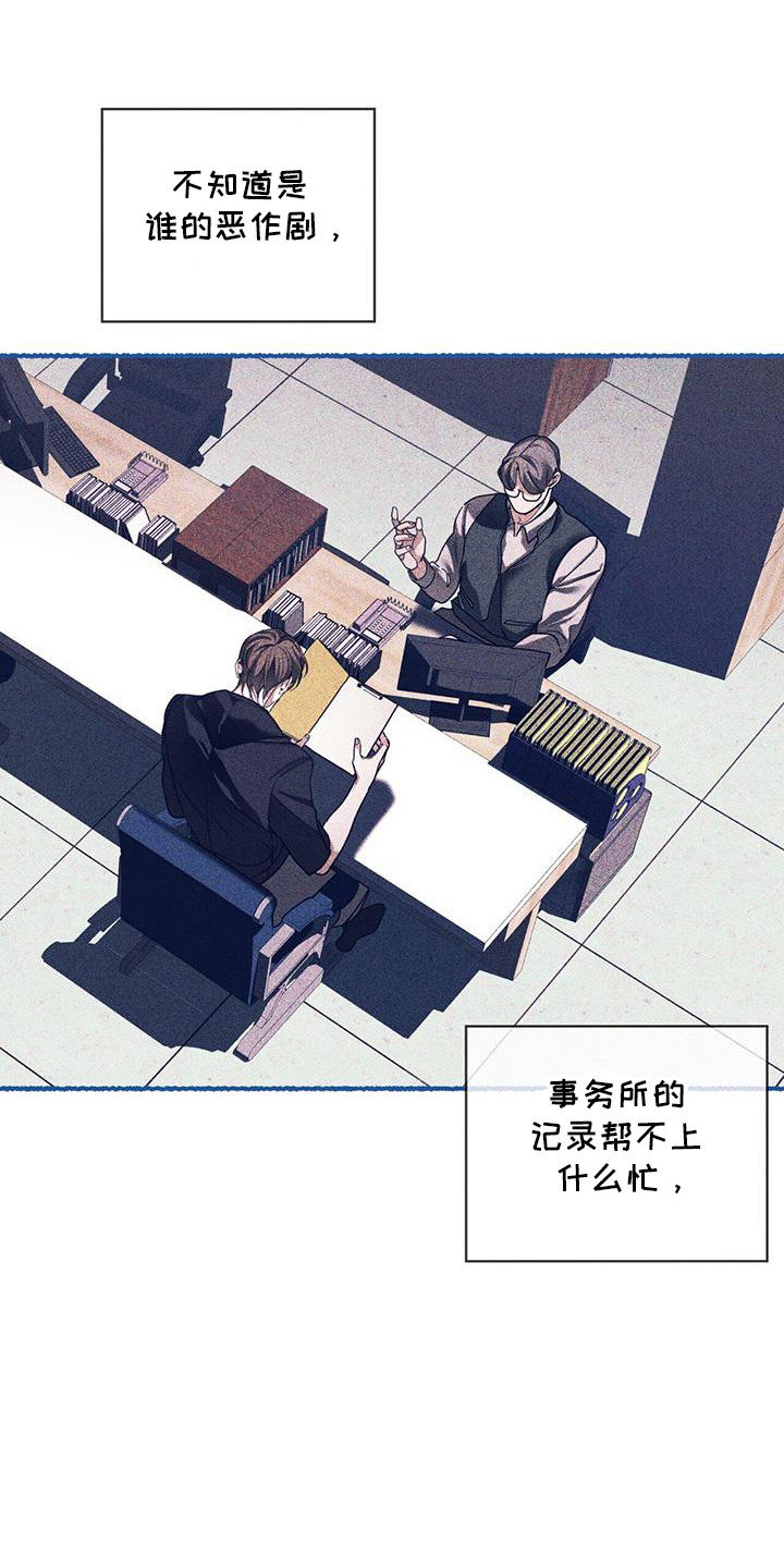 第164话0