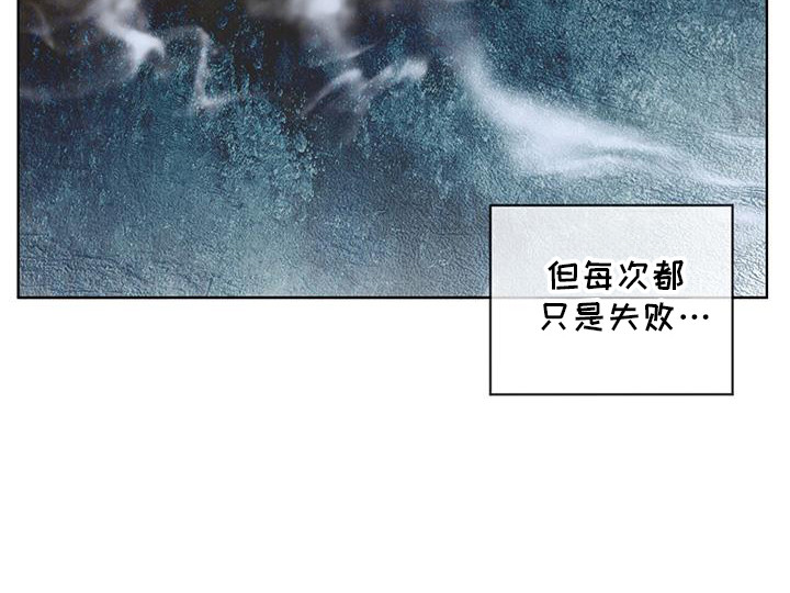 第163话24