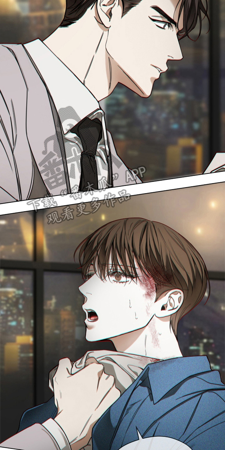 第196话22