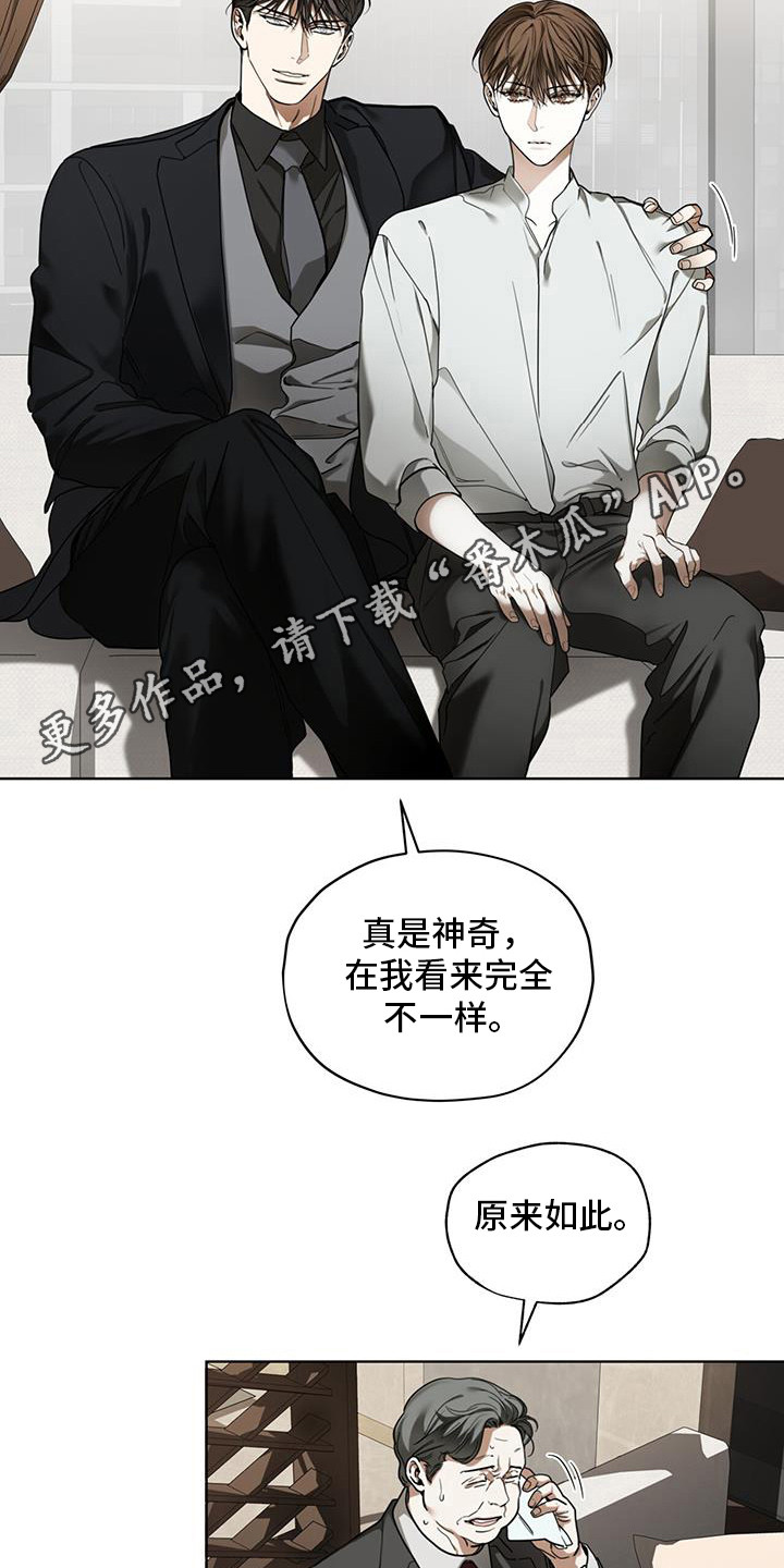 第167话9