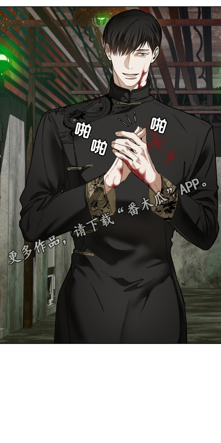 第192话17