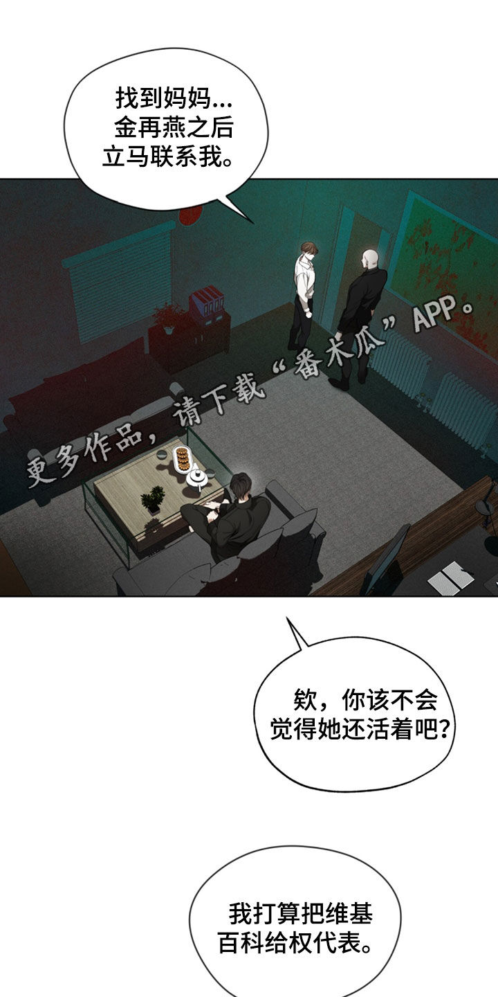 第146话0
