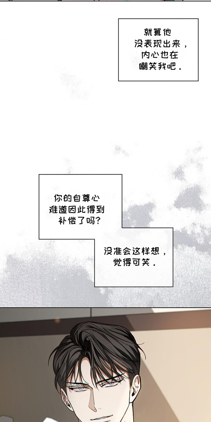 第163话16