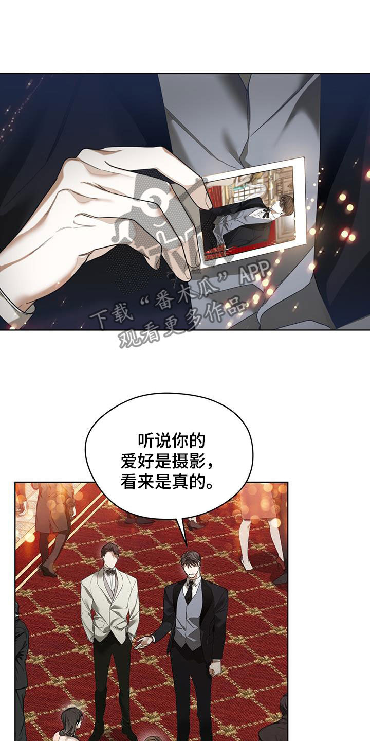 第128章：【第二季】拍照15