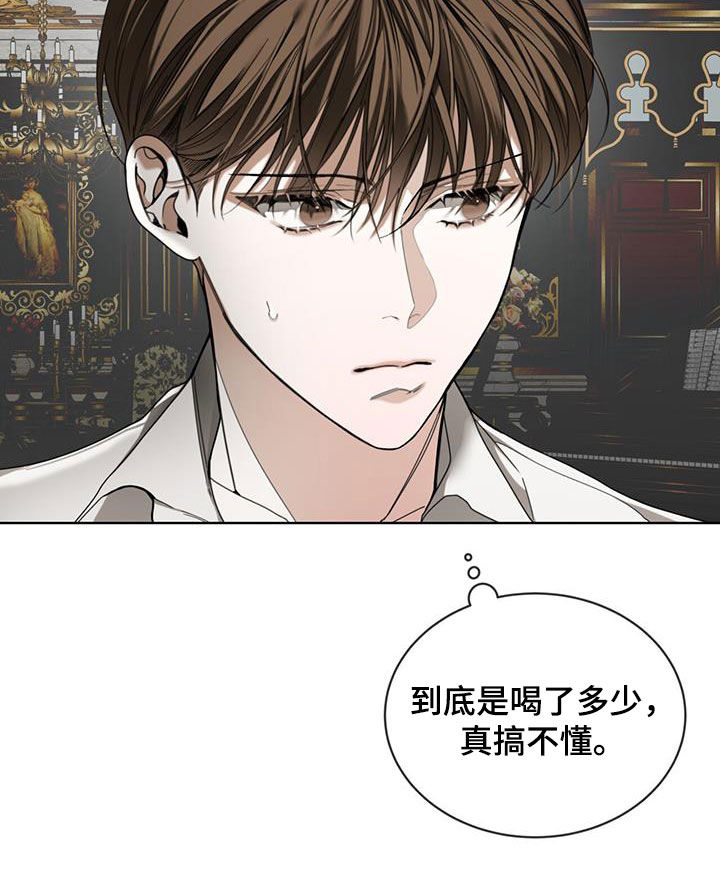 第131章：【第二季】长这么好看干嘛10