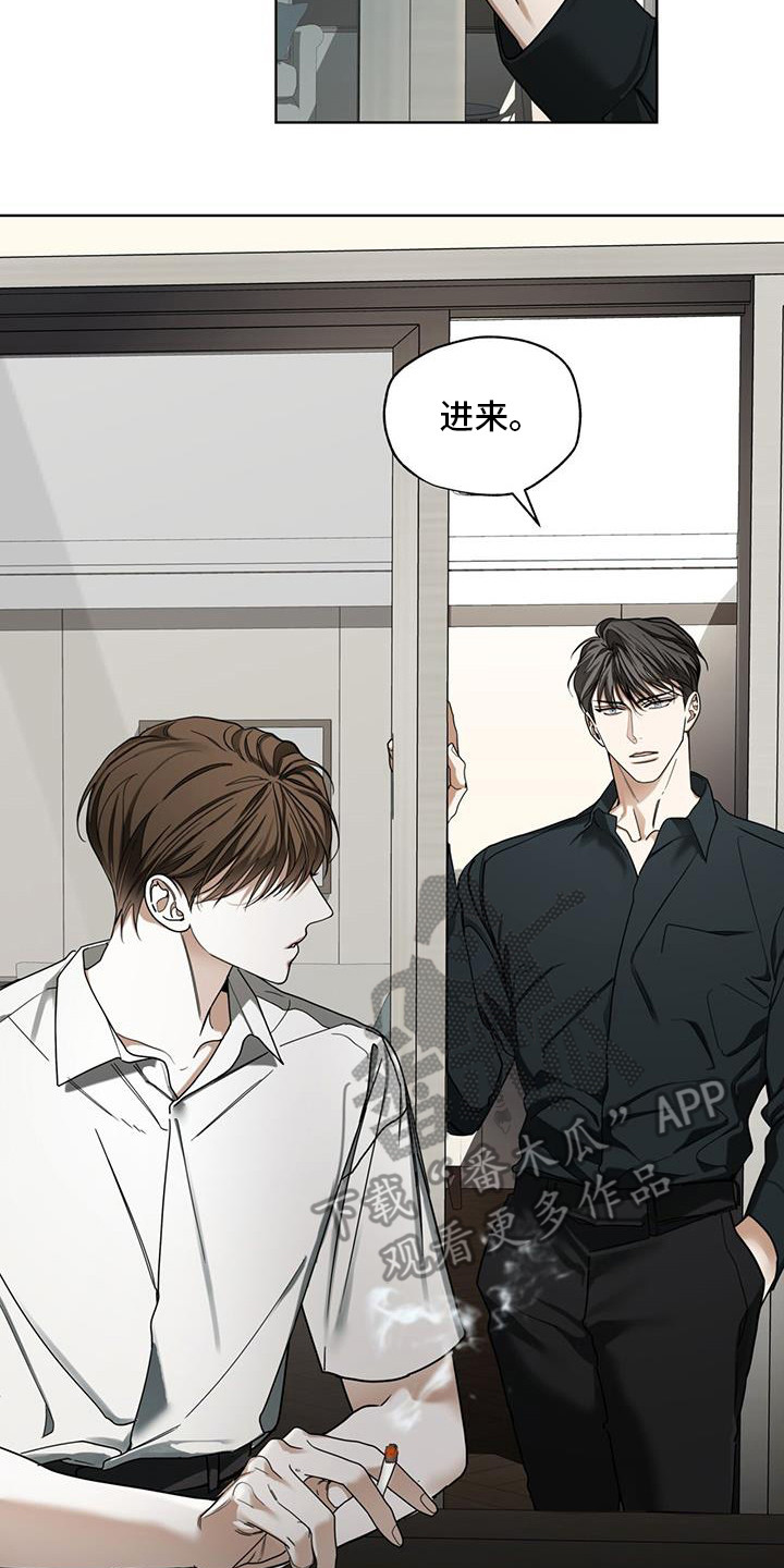第164话5