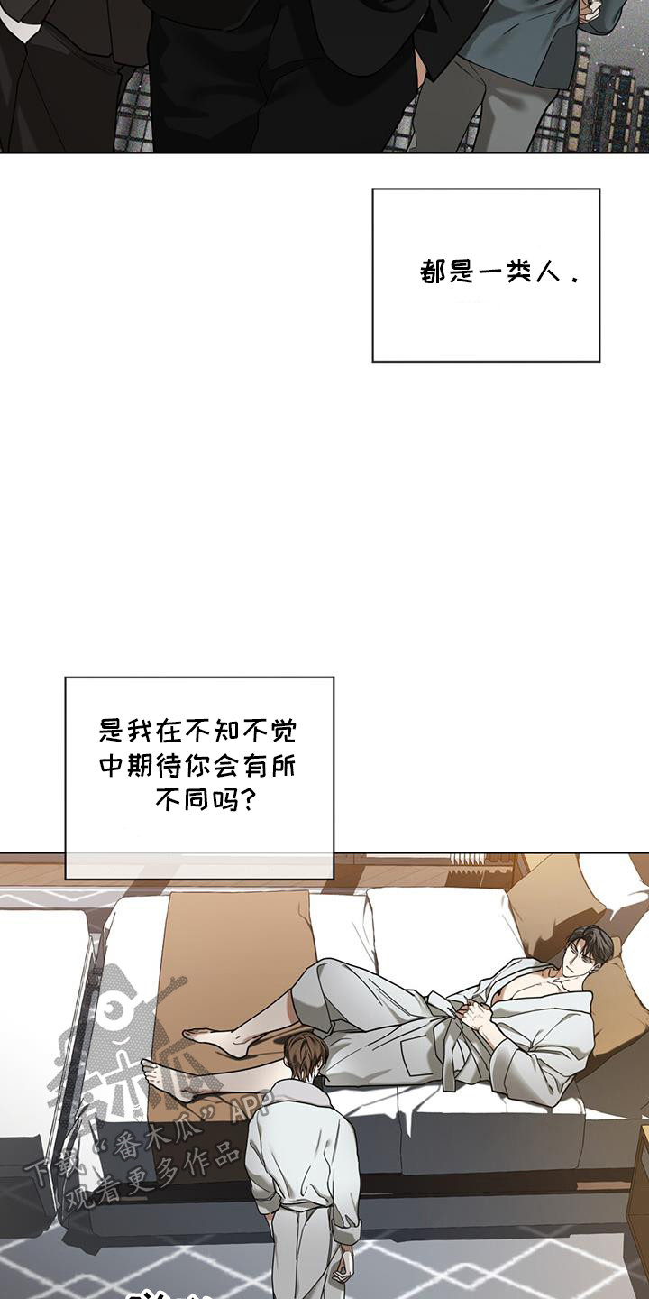 第163话1