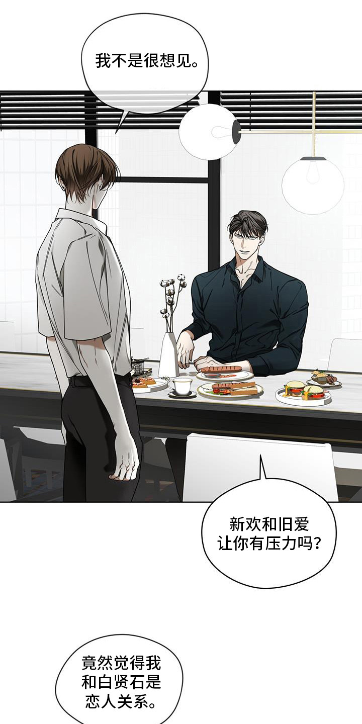 第167话0