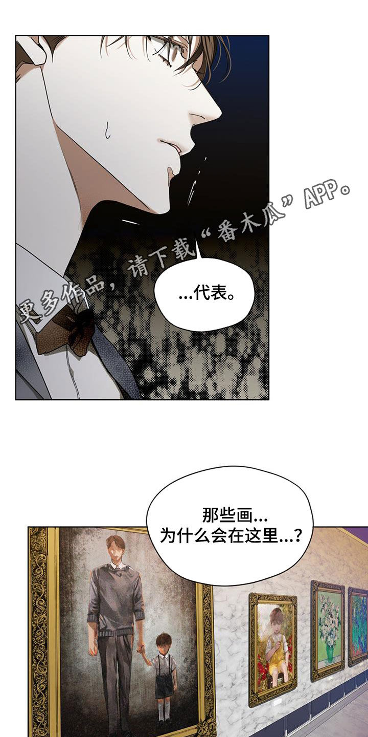 第102话0