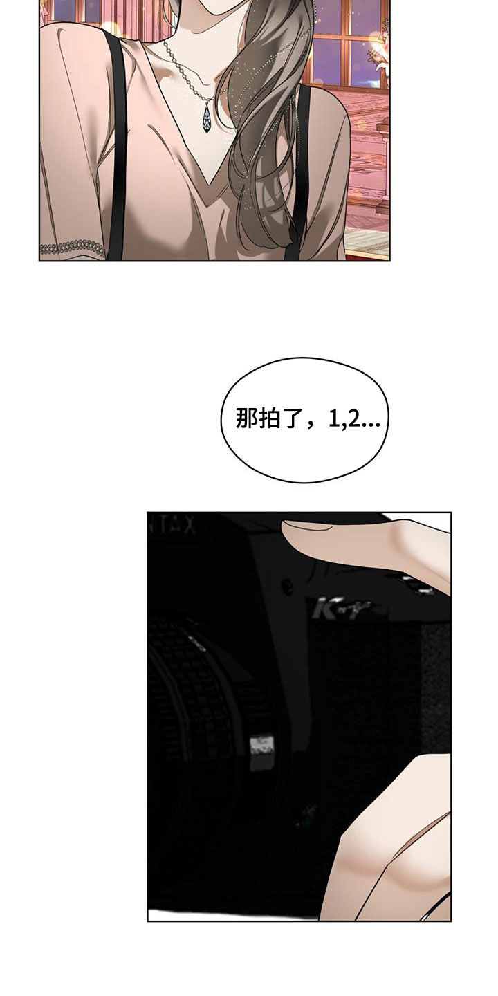 第128章：【第二季】拍照18
