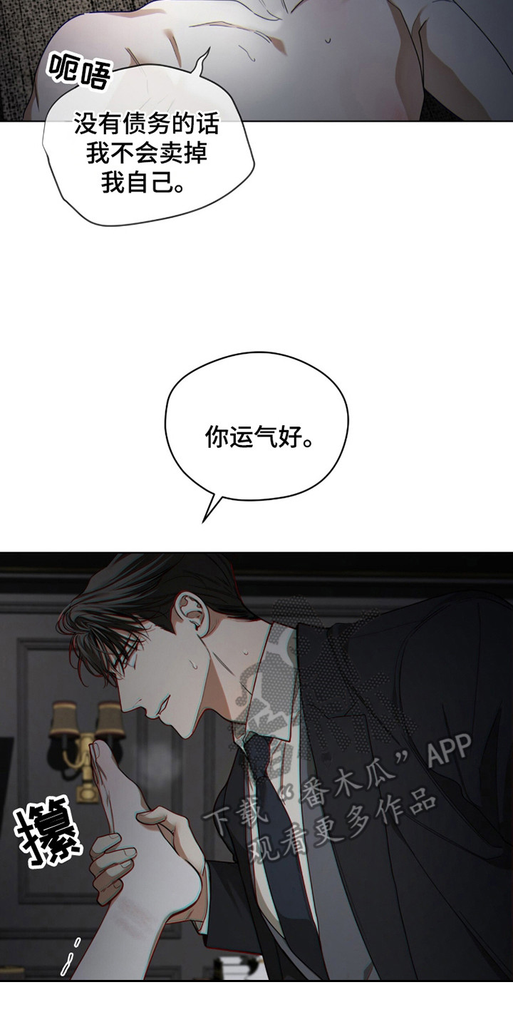 第187话1