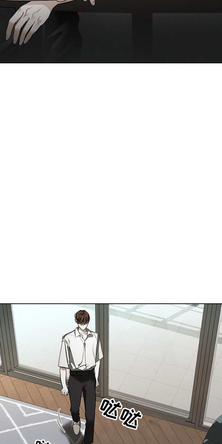 第164话6
