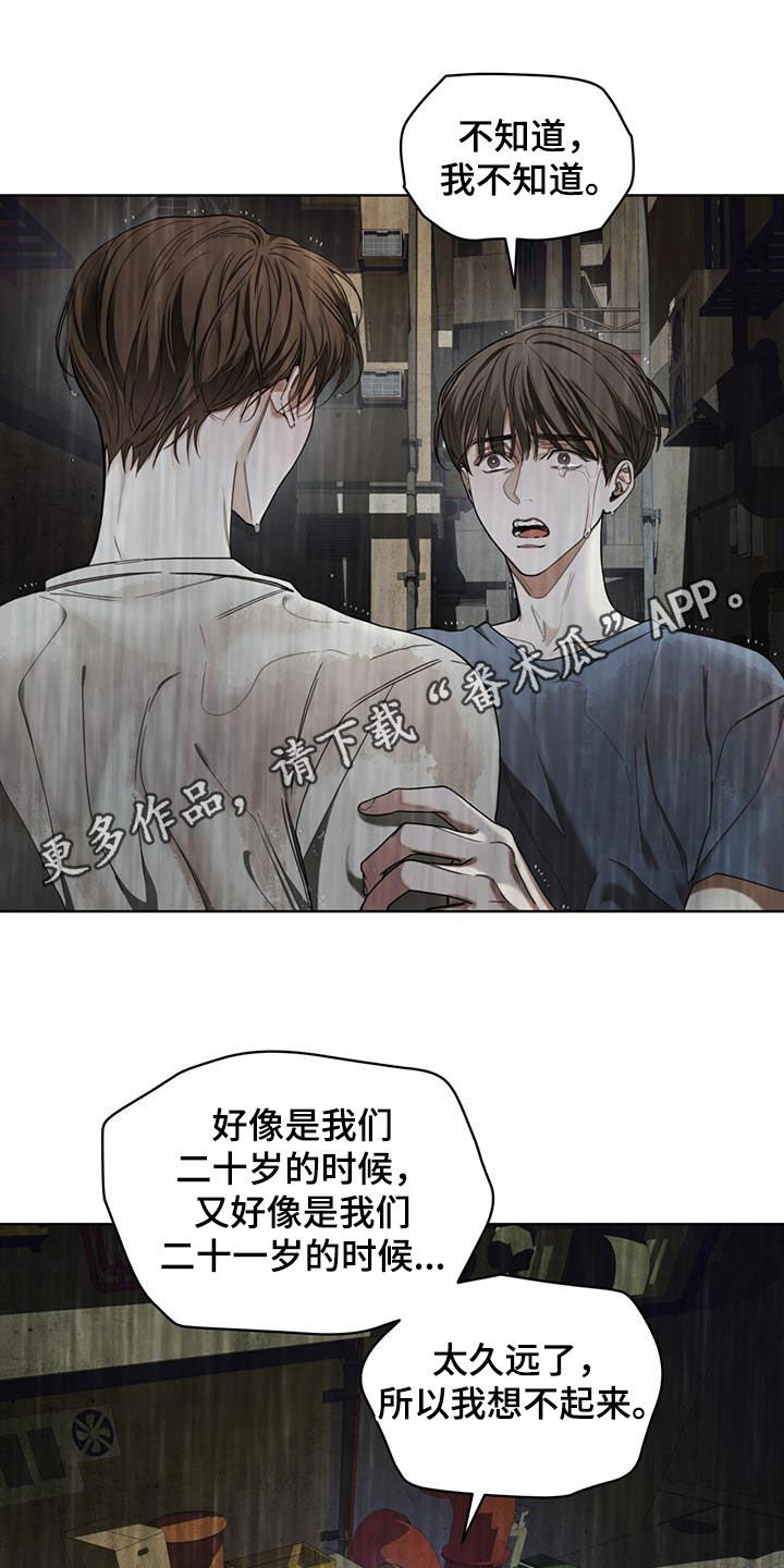 第120话0