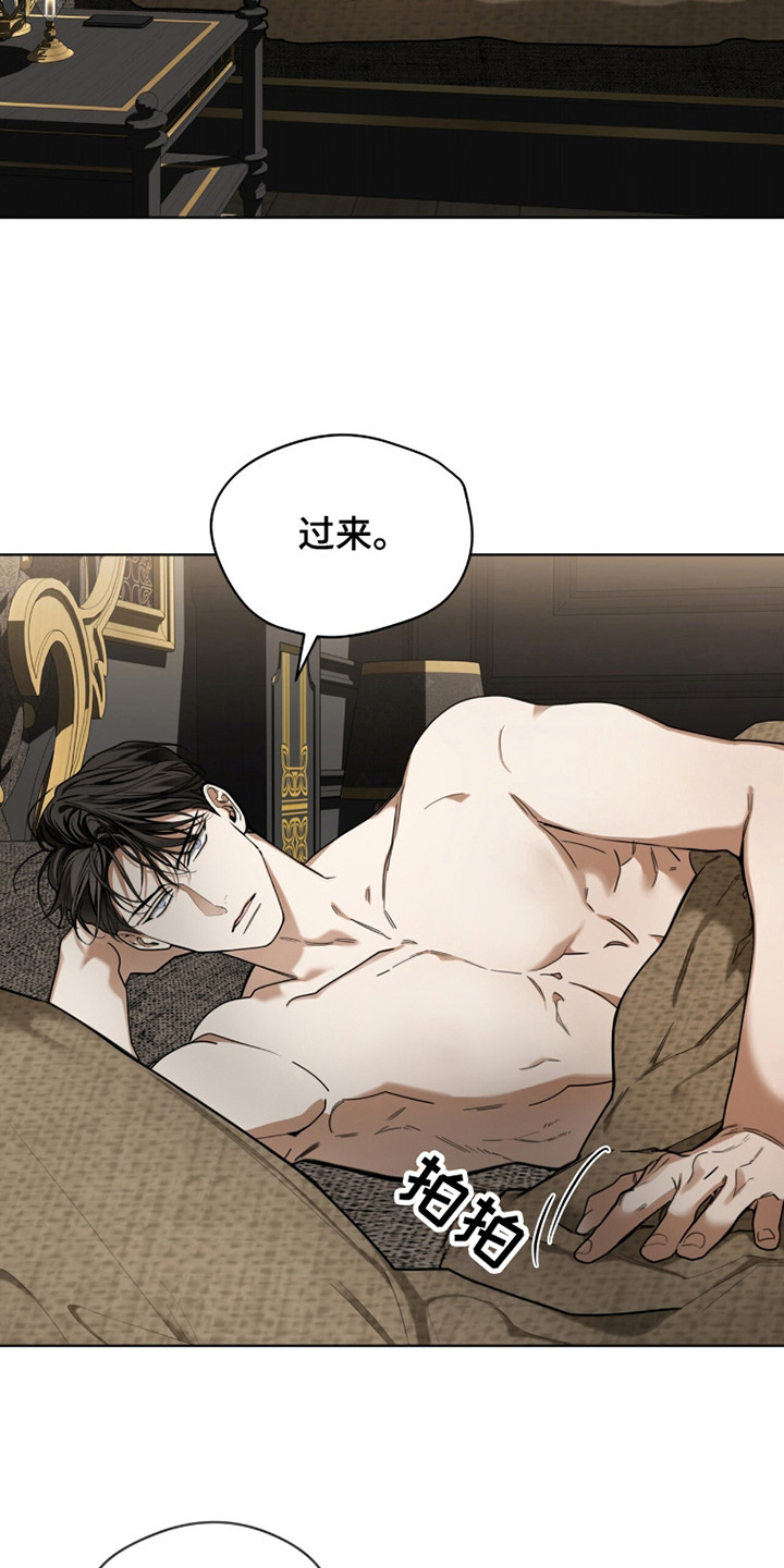 第187话16