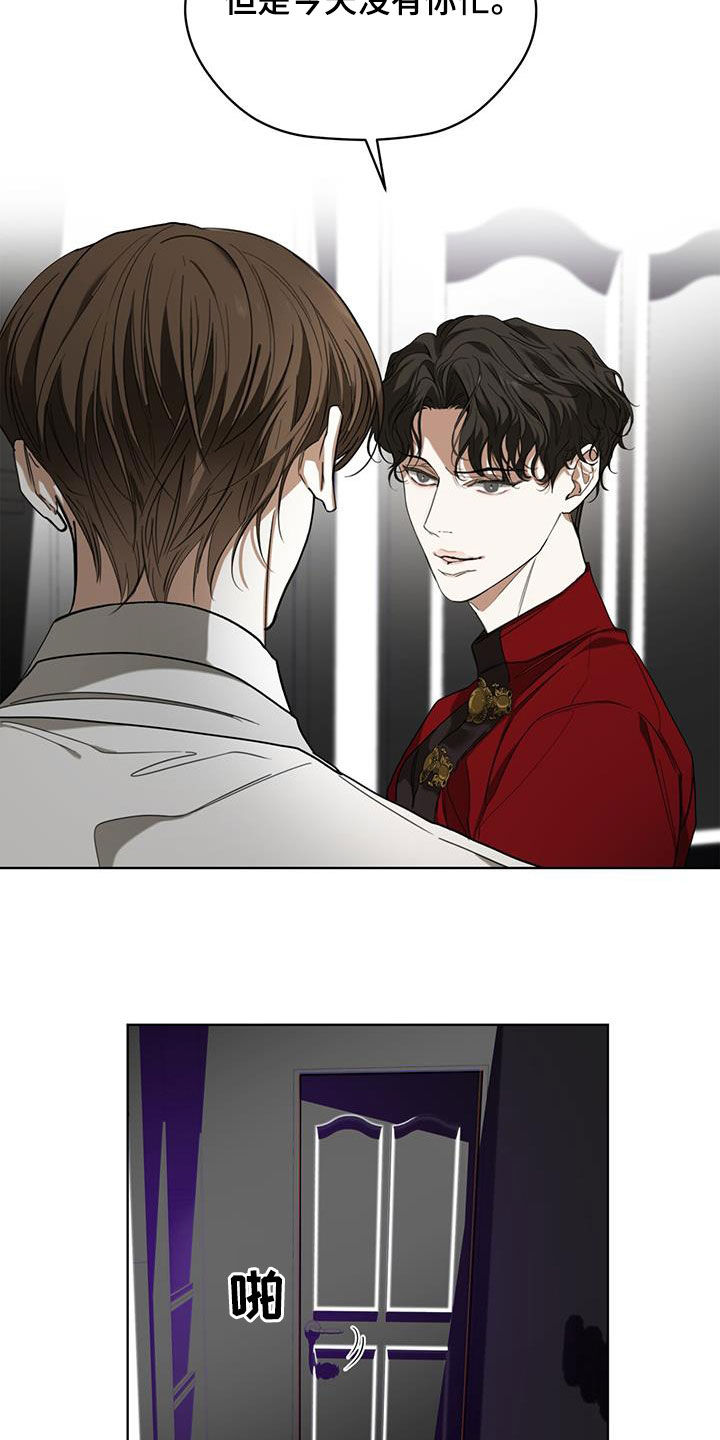 第98话3