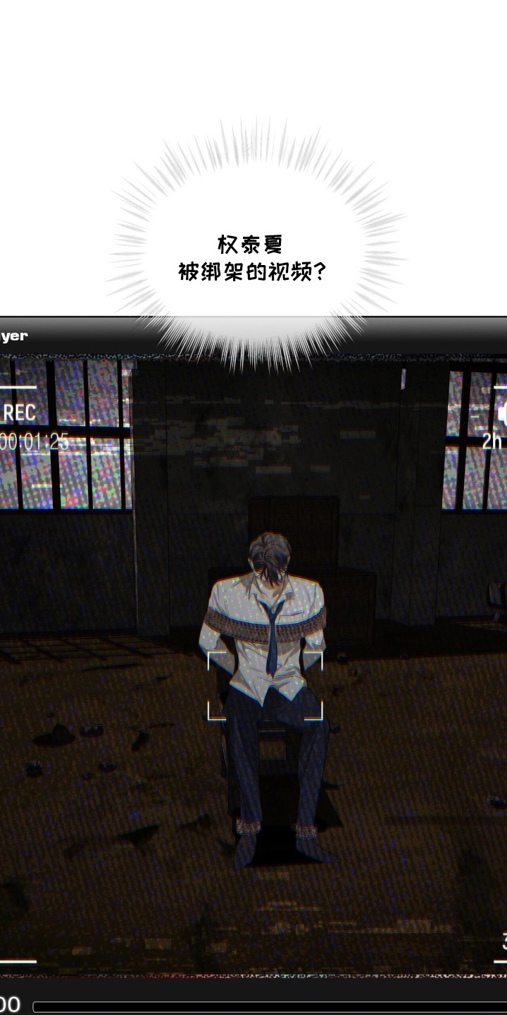 第193话12