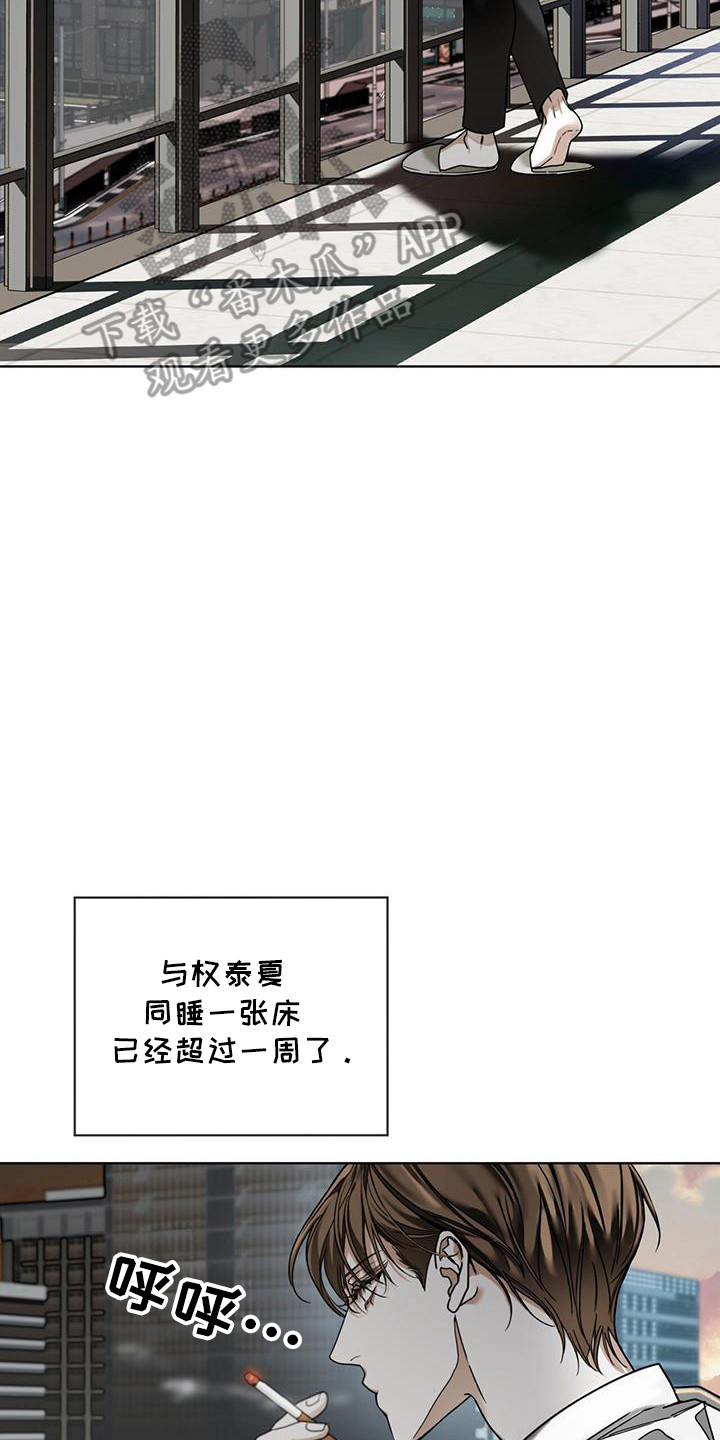 第163话22