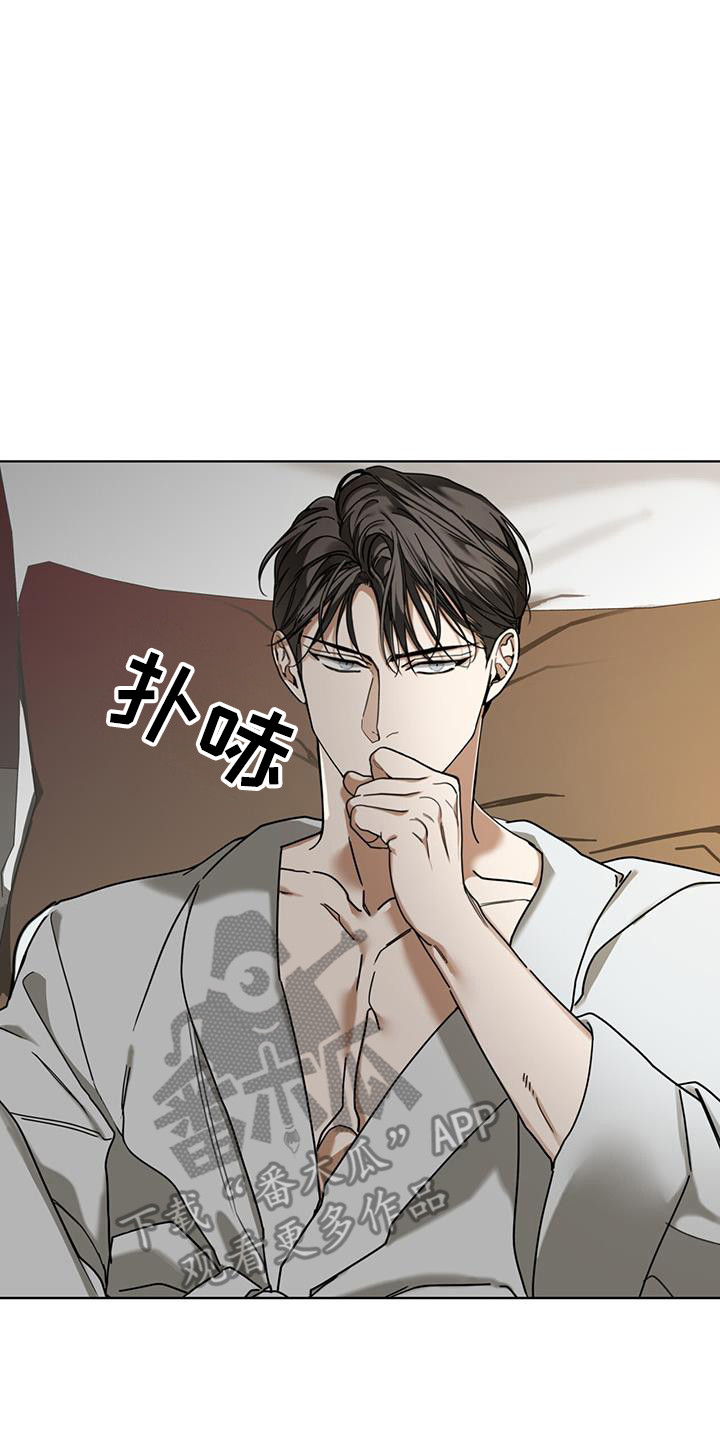 第163话6