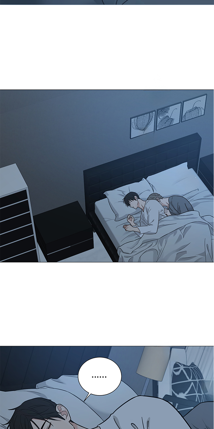 第91章：【暗斗】关心16