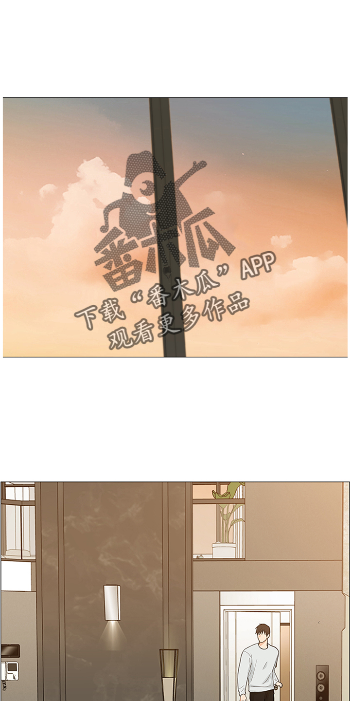 第90章：【暗斗】拒绝21