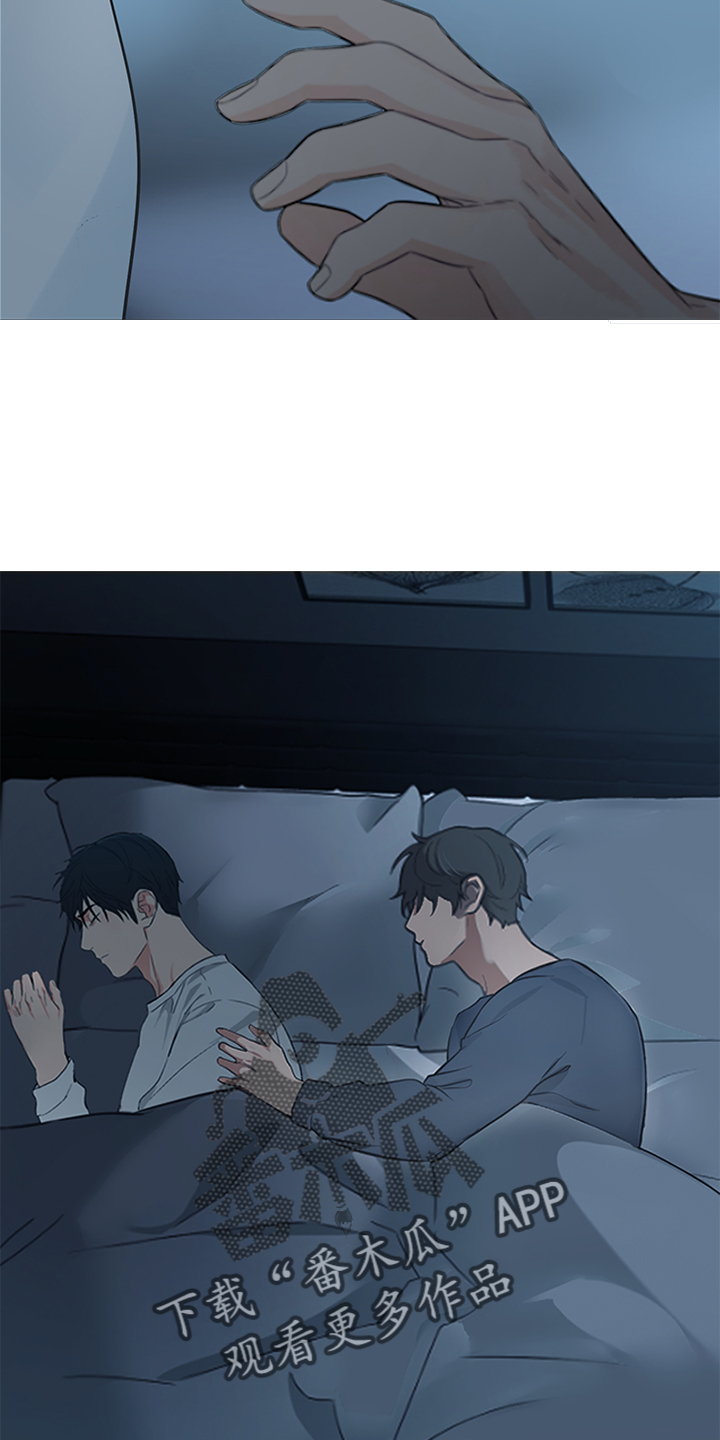 第91章：【暗斗】关心15