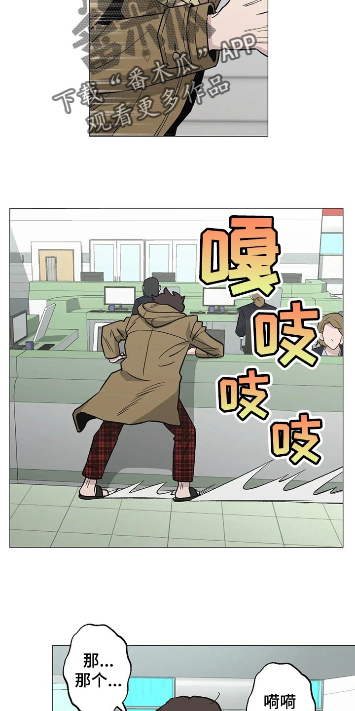 第40话1