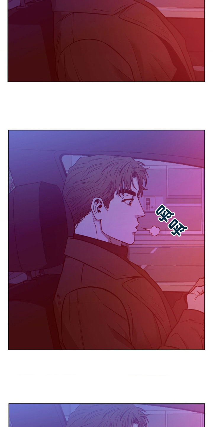 第119章：【第二季】我会等你的13