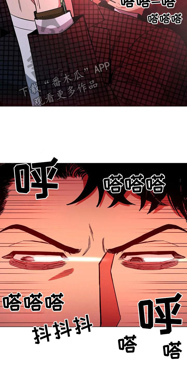 第68话21