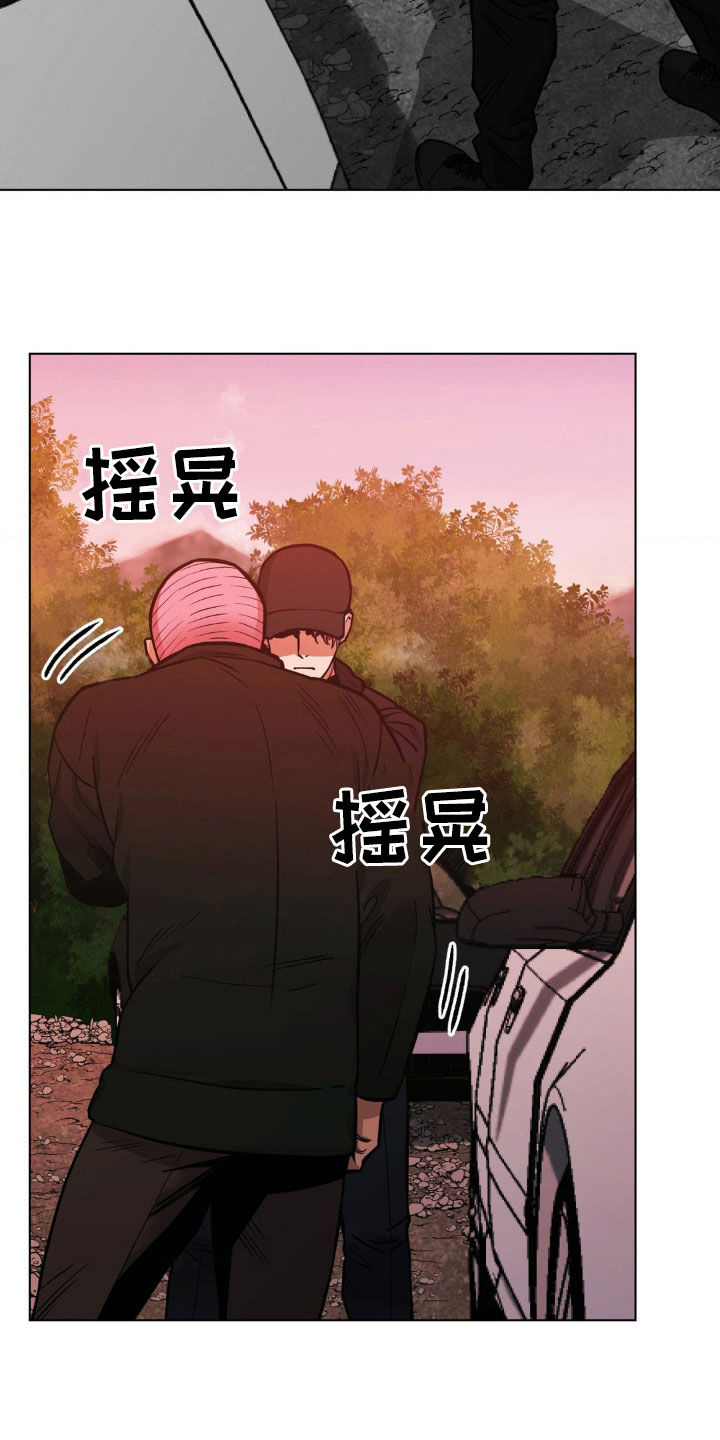 第118章：【第二季】目标20
