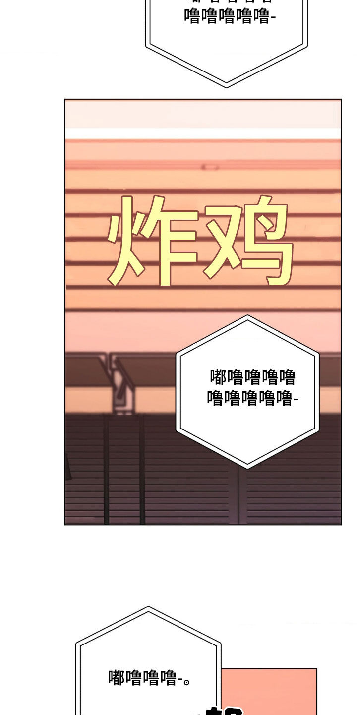 第118章：【第二季】目标3