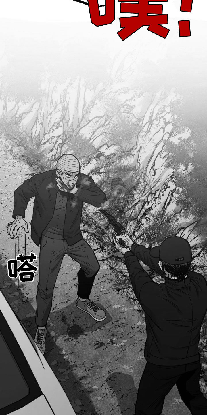 第118章：【第二季】目标19
