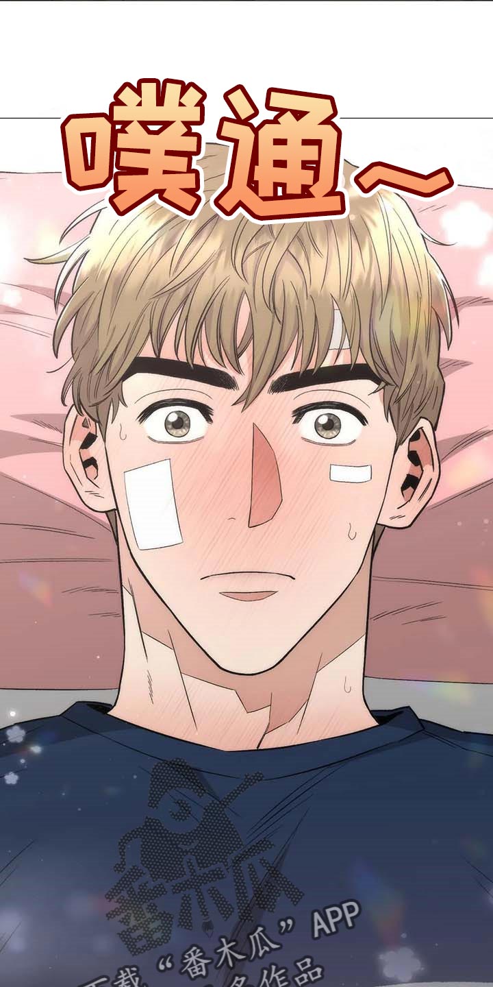 第47话21