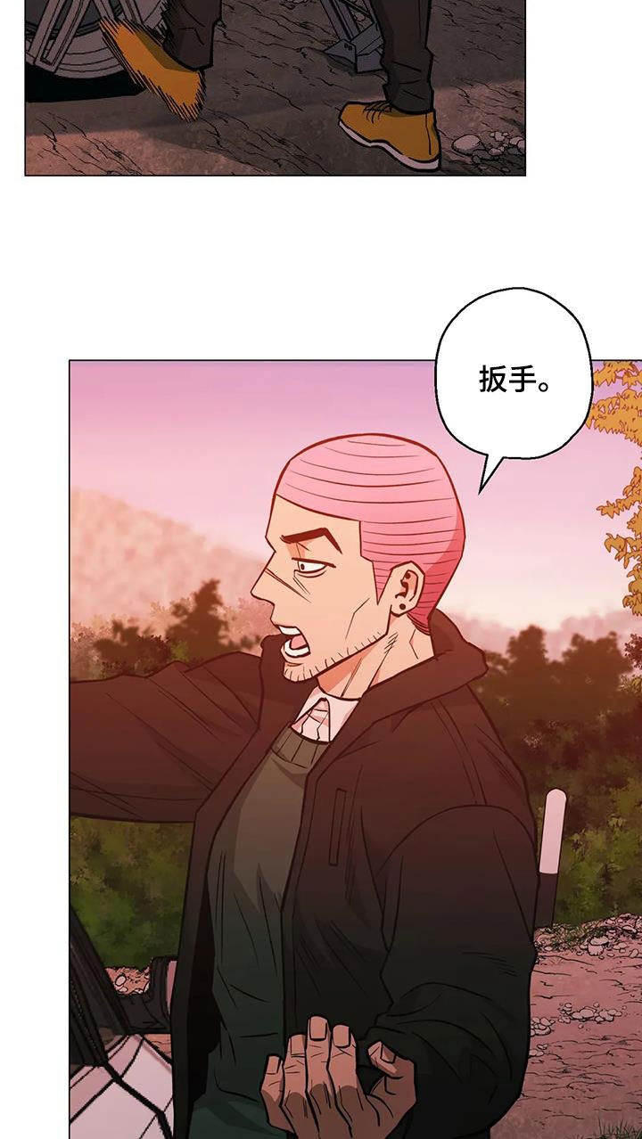 第117章：【第二季】杀手20
