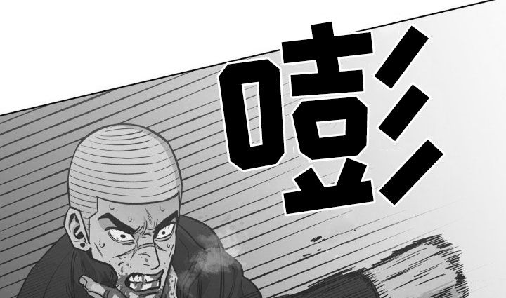 第118章：【第二季】目标17