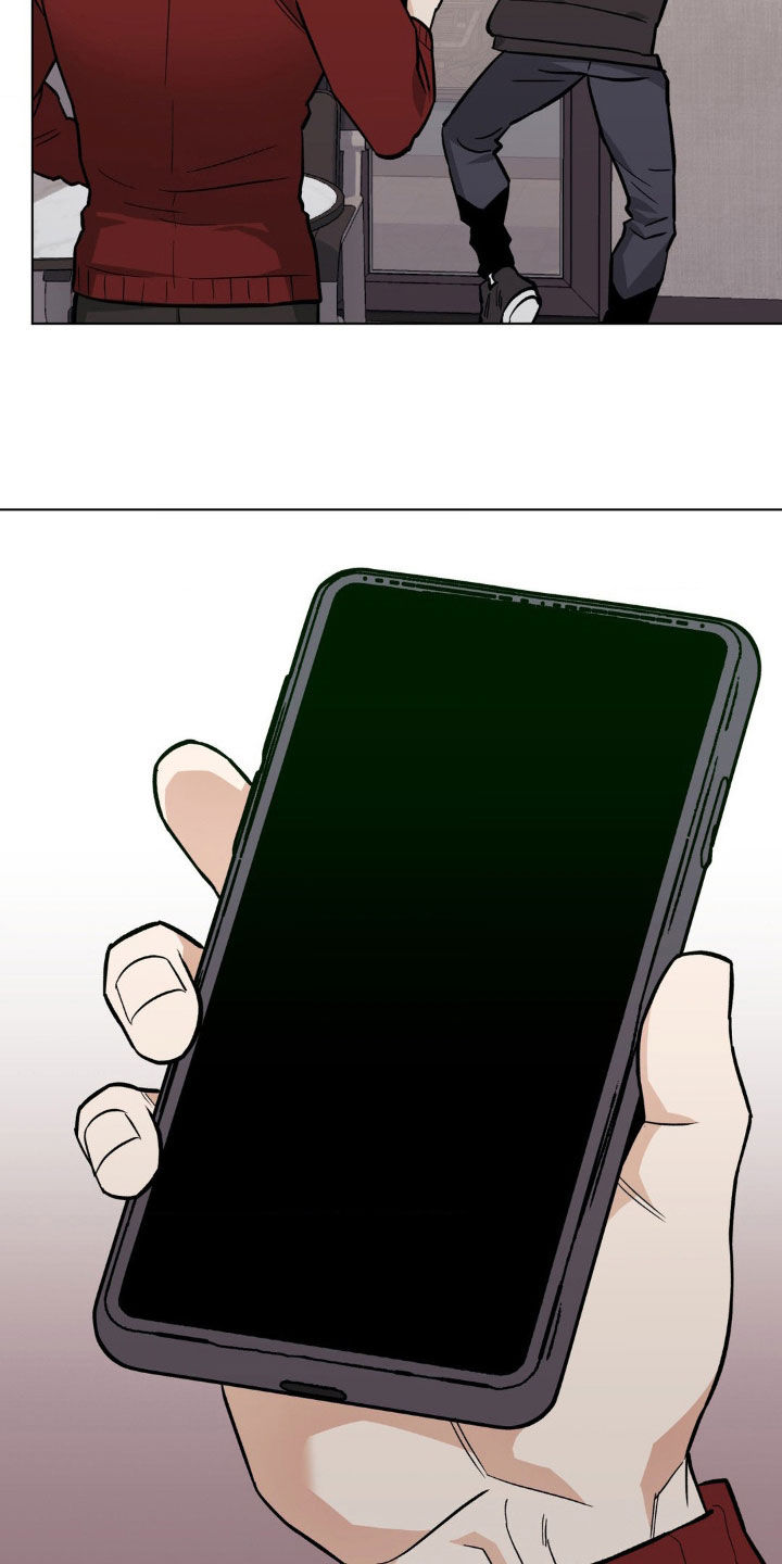 第119章：【第二季】我会等你的4