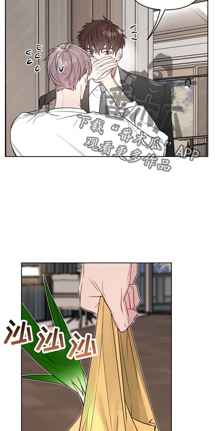 第84话18