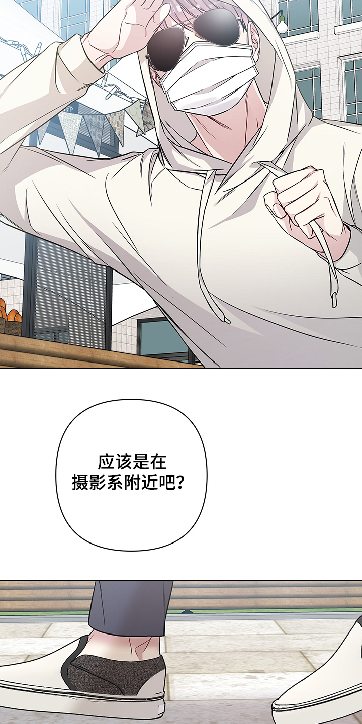 第31话17