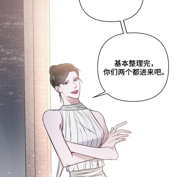 第121章：分享一辈子【完结】16