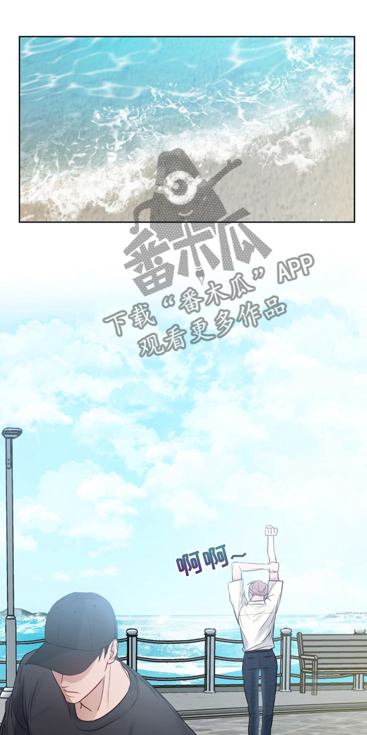 第57话20