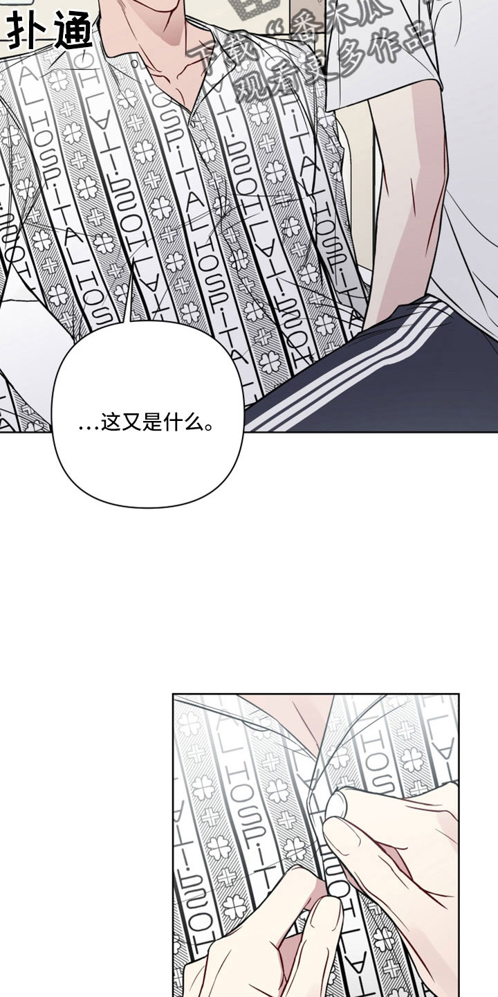 第107话1