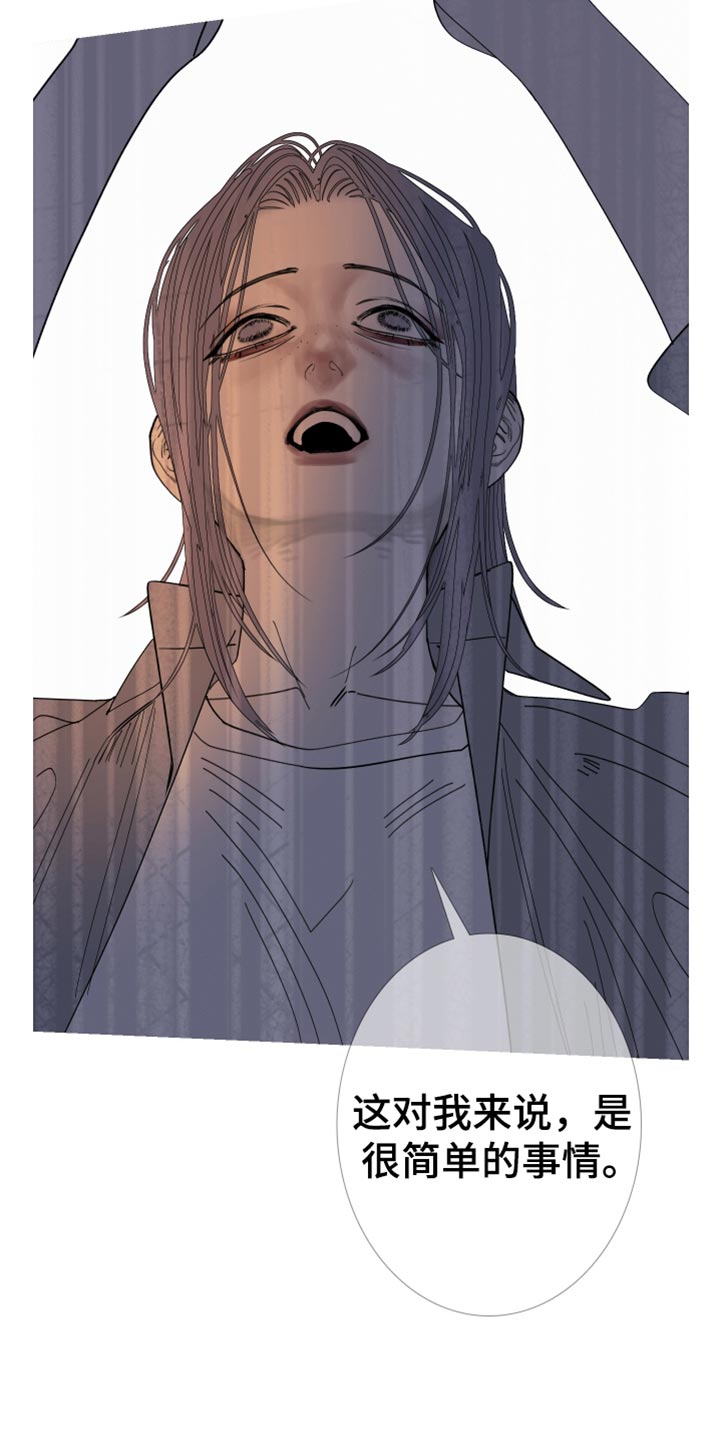 第157话11