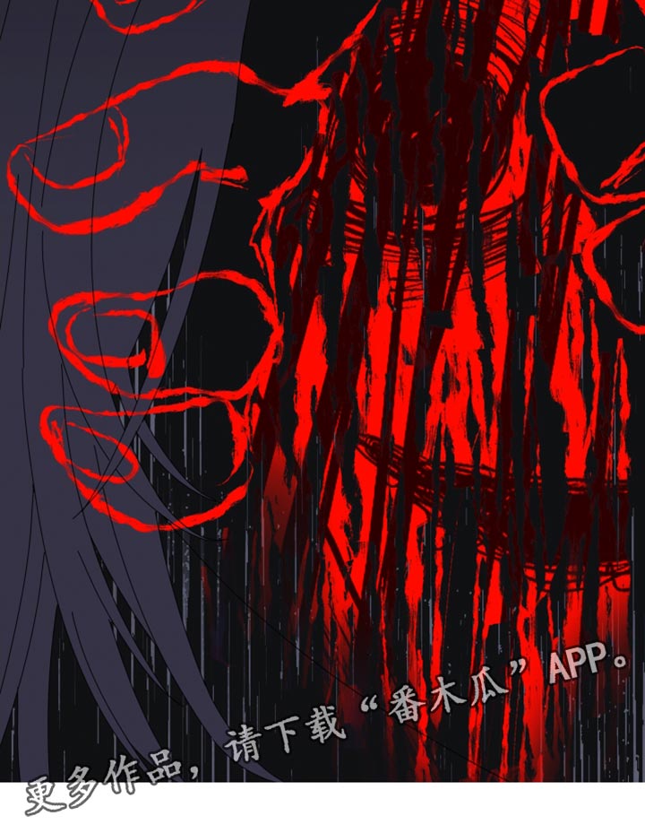 第68章：【第二季】还没想起来？20