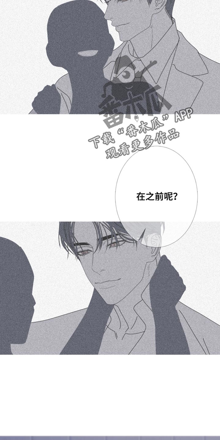 第98话1