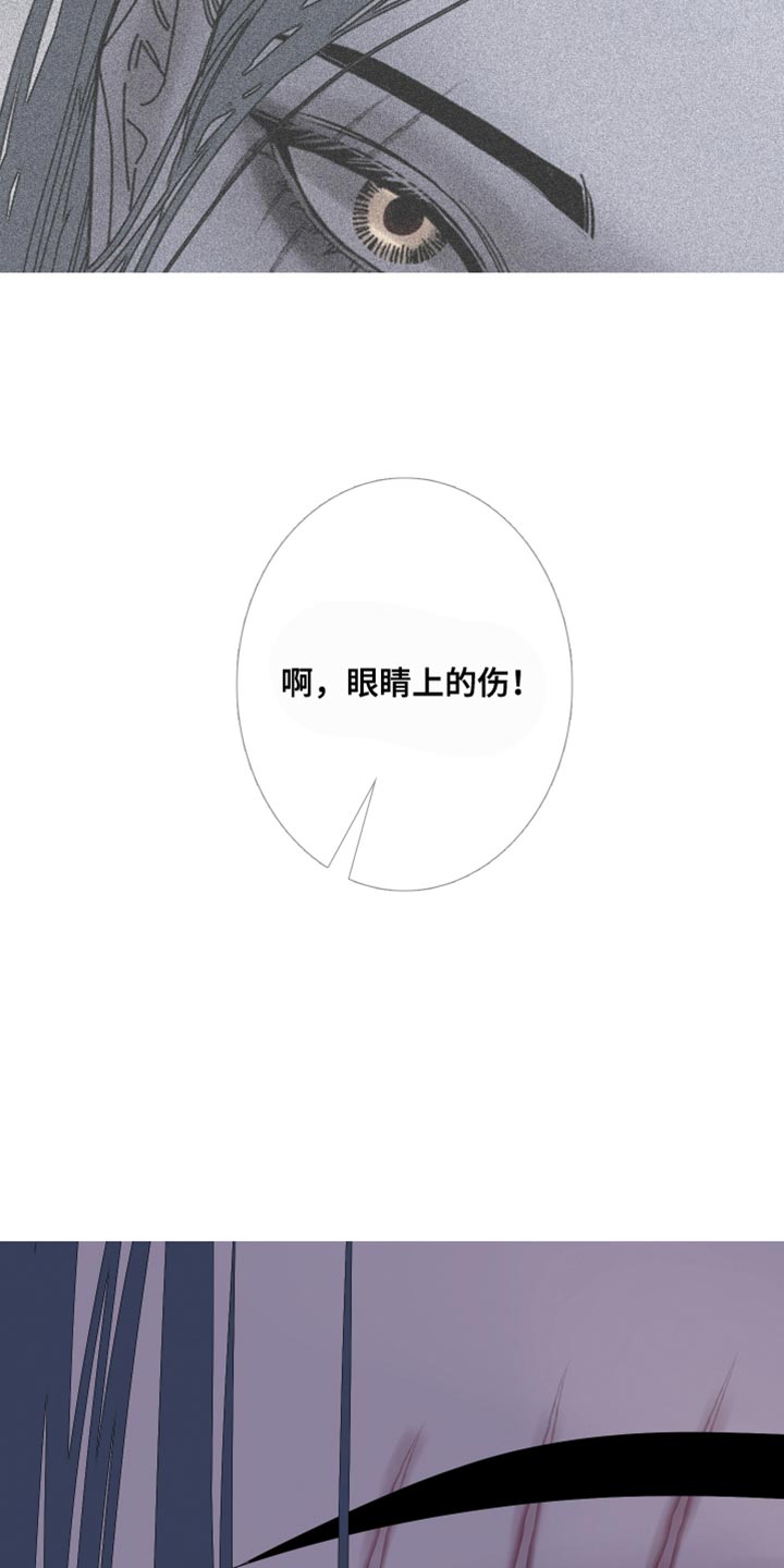 第98话8