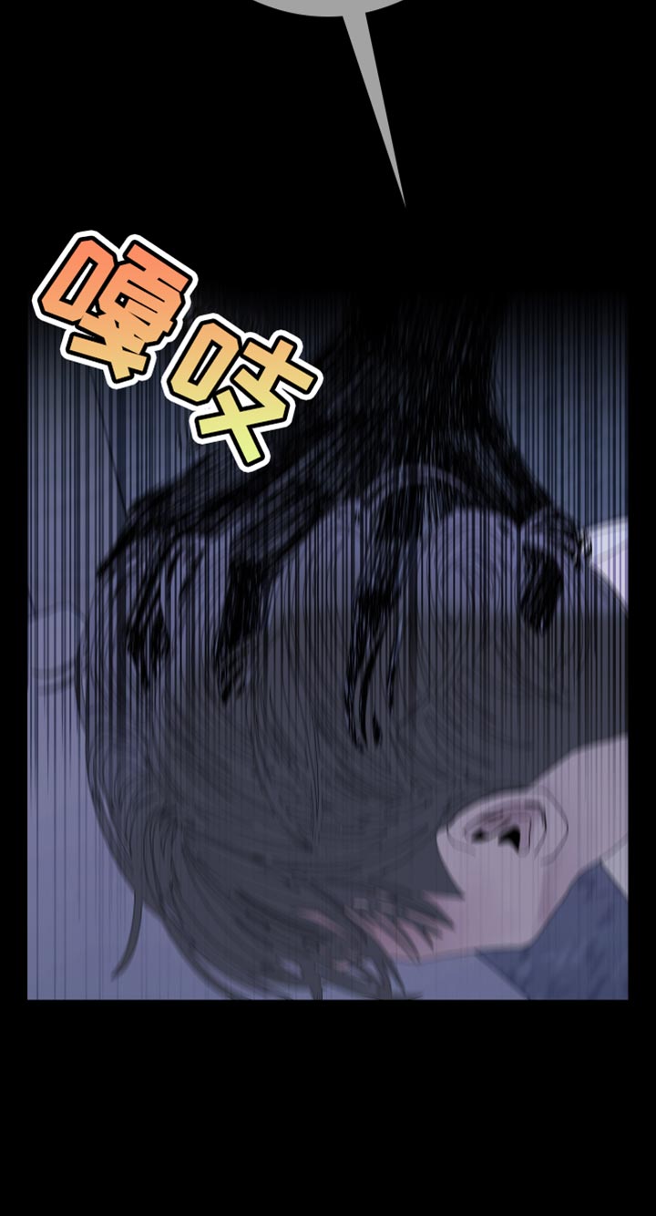 第86话14