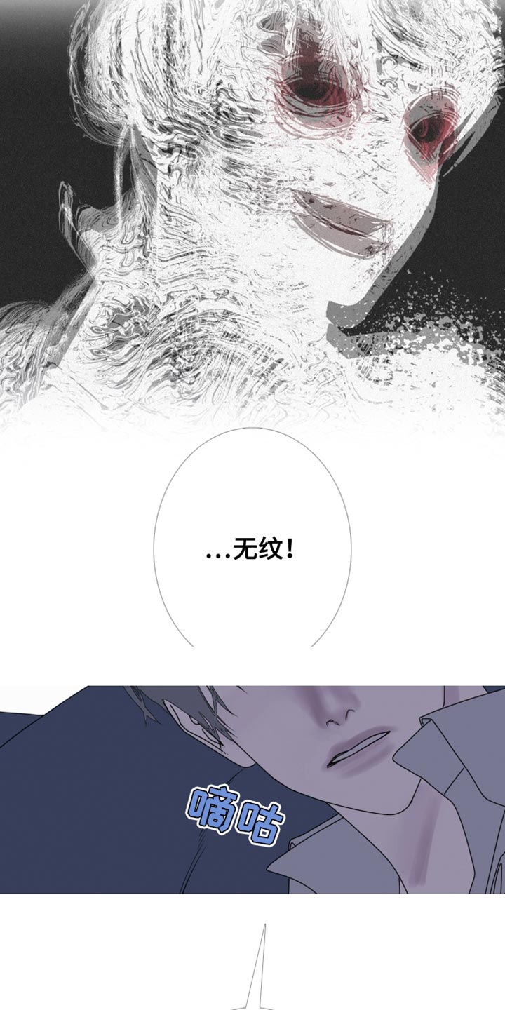 第98话4