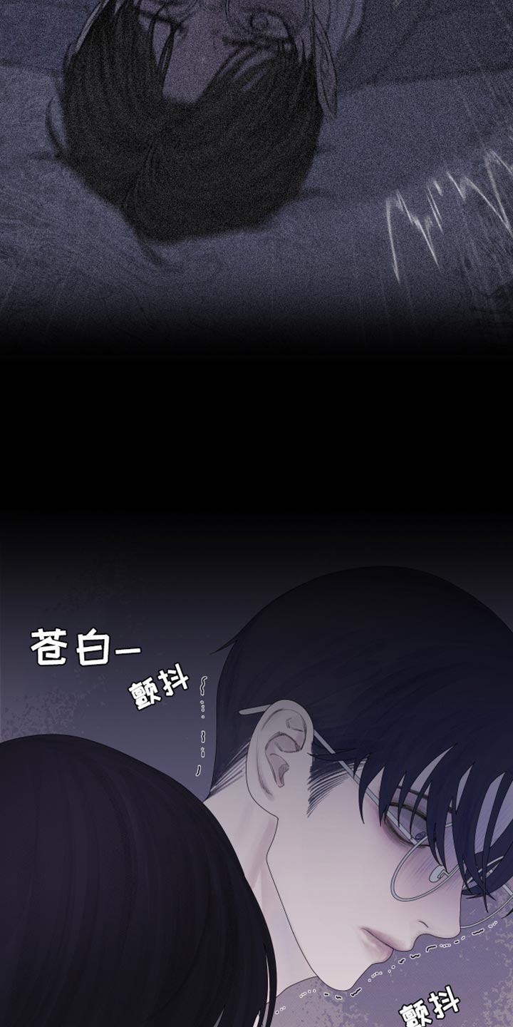 第57话16