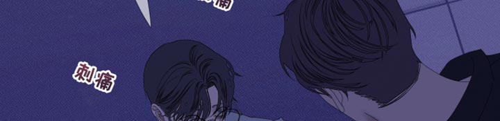 第77章：【第二季】都是故意的11